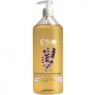 Gel de ducha CeBIO Lavanda, 500ml