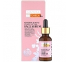Serum facial - Ginseng & Acai face serum, 30ml