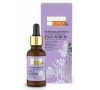 Serum facial hidratante - Sophora Japonica face se