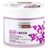 Crema corporal Rosa y Violeta - Violet Rose body c