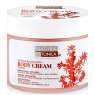 Crema corporal Espino amarilla del Mar Rojo - Red